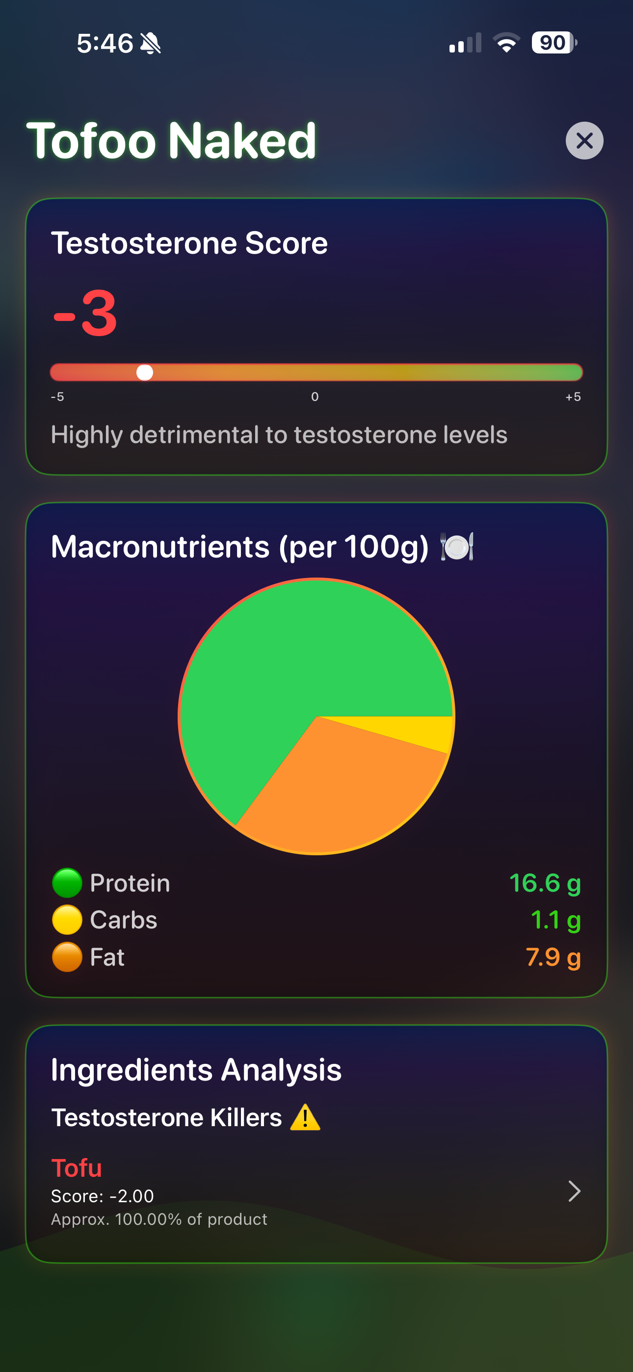 Barcode Scanning Screenshot